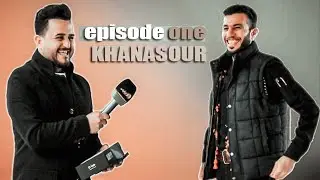 خانصور - khanasor - pirsên cuda (1)