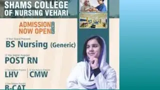 Post RN Midwifery Online Apply 2026 | Complete Registration Process | Eligibility Criteria