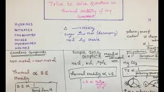Trick to Solve questions on Thermal stability of any compound-Explained in Tamil
