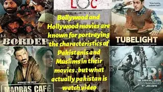 portrayal of Pakistan's in international cinemas | how bollywood and Hollywood show Pakistan |