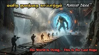 உலக முடிவை காட்டும் Thai படம் | Tamil Movie Explanation | Tamil Movie Review