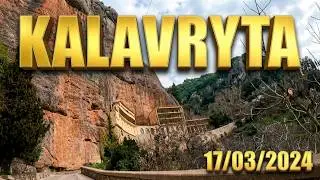We discover Greece (Excursion to Kalavryta to  mega cave and Agia Lavra)
