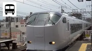 JR West 281 Series 