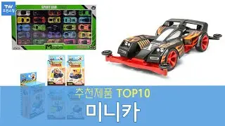 Top 10 Recommended Racing Mini Cars