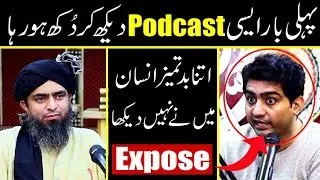 Itna Badtamez Anchor 😡 Podcast Engineer  Muhammad Ali Mirza With Syed Zeshan #viral #trending #islam