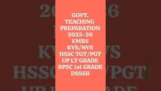 ART/DRAWING TEACHER PREPARATION 2025-26 TGT/PGT....EMRS/NVS/KVS/HSSC/UP LT GRADE/RPSC 1st Grade.....