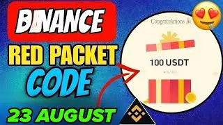Binance Red Packet Code Today | Red Packet Code in Binance Today | Red Packet Code Today Binance
