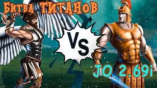 Неоднозначная финалка [Heroes 3 Jebus Outcast] Yama_Darma (Сопряжение) vs BiomHammer (Замок)
