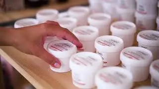 ECOBOX | О производстве