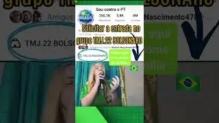 26 de agosto de 2023