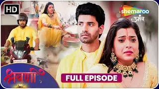 Shravani New Episode | Full Episode 183  | Shemaroo Umang Hindi TV Serial 2025