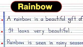 10 lines essay on Rainbow | Short essay on the rainbow in English