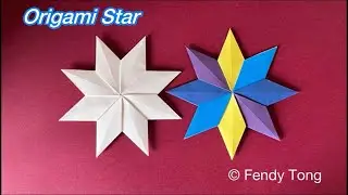 Origami 8-Point Star 折纸八角星