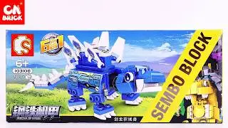 Lego Dinosaurs Robot Sembo Blocks 103108 Unoffical Lego