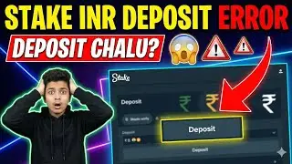 Stake INR Deposit Problem Solved l INR Deposit Problem INR Withdrwa #stake #stakechallenge #bonuses