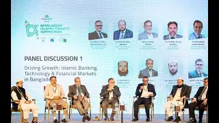 Bangladesh Islamic Finance Summit & AAOIFI Capacity Building Week 2025 (Panel Discussion 1)