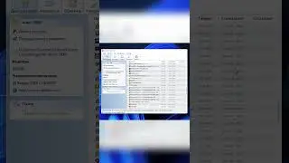 ПОЛНОЕ УДАЛЕНИЕ ПРОГРАММ 🛠️ Uninstall Tool