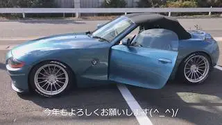 bmw e85 z4