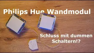 Philips Hue Wandschaltermodul - Jetzt wird alles Smart? Nicht in HomeKit!