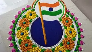 Republic Day rangoli/ 2026 Independence Day rangoli/ Tiranga rangoli 