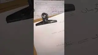 موضوع المقاطع  باللغه الكرديه للصف الرابع اعدادي 🍂💜
