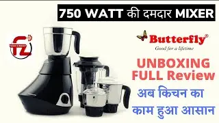 Butterfly Rapid 750Watt Mixer Grinder | Best Mixer Grinder | Full Review in Hindi | Demo | Juicer
