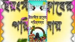 🥀 CLUB Er Name Video Editing Alight motion Editing 📲 XML FILE 🗃️ Hamming Bass 🔇