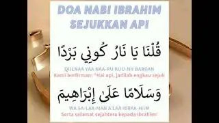 DOA NABI IBRAHIM SEJUKAN API #shortvideo