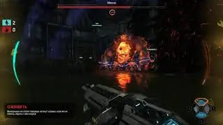 Evolve 2 Abe Assault