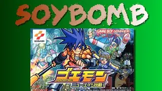 Goemon: New Age Shutsudō (Game Boy Advance) | SoyBomb LIVE!