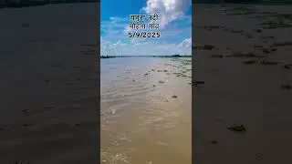 Red alert in mohna river yamuna 🚨 #alert #river #yamuna #news #aajtak #aajtaklivetv