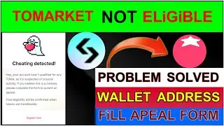Tomarket appeal | Tomarket bitget wallet address | tomarket cheating detected | Tomarket appeal now