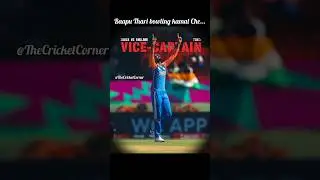 Axar Patel New Vice Captain 🔥