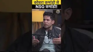 कोबरा कमांडो से NSG कमांडो | Real Warrior #podcast #interview #commando