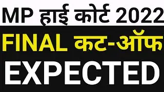 mp high court cut off 2022 | mp high court cut off 2022 stenographer #53636enonewsonly