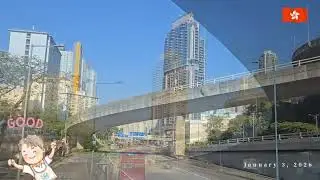 Travel 📍 Surrounding Views around Kowloon Bay Area 📍 near MTR Station 📍 World top infrastructure 