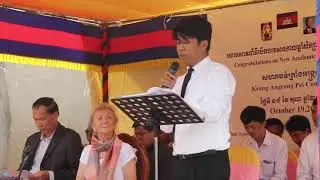 CVCD 2017-2018