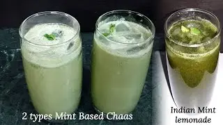 Mint Lemonade n Mint Chaas | 3 types Mocktails Refreshing Summer drinks  |हेल्दी और टेस्टी ड्रिंक्स