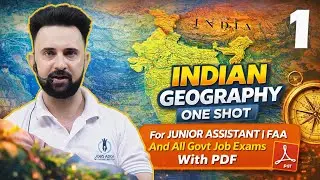 INDIAN GEOGRAPHY || ONE SHOT VIDEO || PART I || BY ASHIQ LONE SIR
