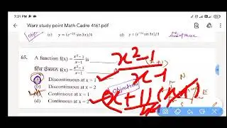 📒Master Cadre 4161 Math Objection Question Grace which questions can get more than 20 marks🔴🖕