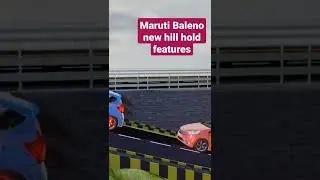 Maruti Baleno new hill hold feature
