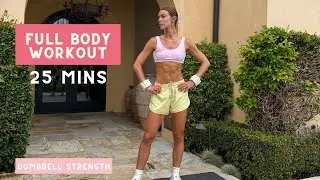 25 Minute Full Body Workout - dumbbell total body sweat (strength x cardio)