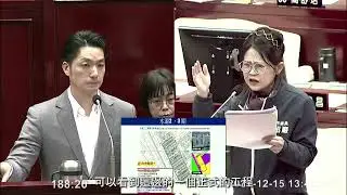 郭昭巖促大都更提速 點名艋舺大道、萬大線TOD、水源23期 與 南機場都更 進度