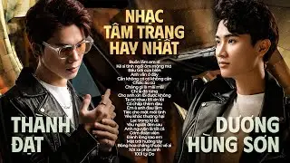 🔴[TRỰC TIẾP] Những bài hát tâm trạng hay nhất năm 2023. Nhạc cực hot tiktok dành cho người thất tình