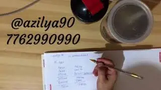 NL каз инфо