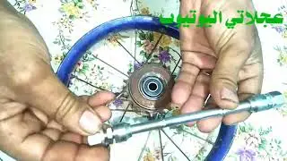 تركيب اكس عجلة رولمان 6000 لطارة سلك عادية