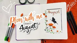 Plan With Me📝 | August 2020 Spread | August Setup | August Playlist
