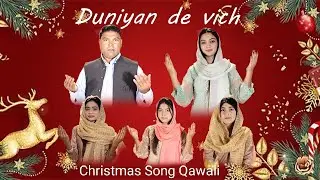 New Christmas song Duniya Da Vich by Naeem Gill  Disha Akmal