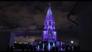 2022 ILDA Awards, Third Place, Multi-Effect Laser Show - &ldquo;Christmas Magic&rdquo;, Dreamlaser