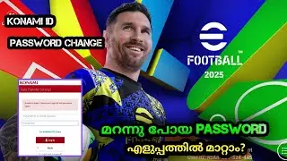 How to Change Konami id Password in efootball Pes 2025 & 2026